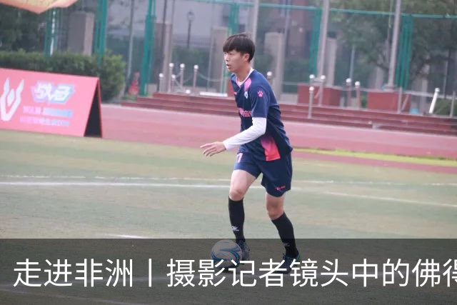 走进非洲丨摄影记者镜头中的佛得角